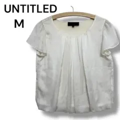 アンタイトル 洗えるプリーツブラウス 光沢感 M 白 上品【極美品/日本製】