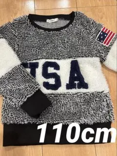 即購入OK！　SHISKY ボア　110cm