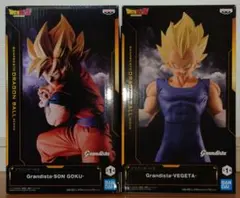 ドラゴンボール Grandista 悟空 ベジータ フィギュア 2個セット