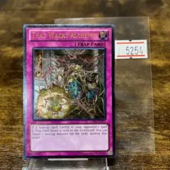 2026年最新】遊戯王 英語版 神の警告 1st レリーフの人気アイテム