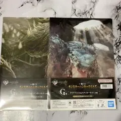 一番くじ モンスターハンターワイルズ G賞 クリアファイル&ステッカー ×2