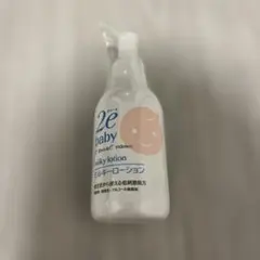 2e ベビー ミルキーローション