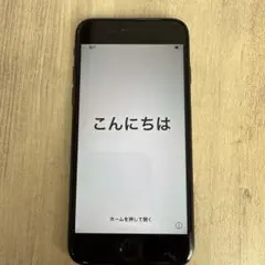 専用　ジャンク品　Apple iPhone 7 ブラック、ホワイトまとめ売り