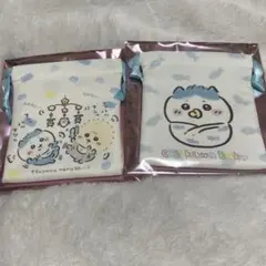 ちいかわ ちいかわbaby 巾着 ハチワレ ラッコ セット