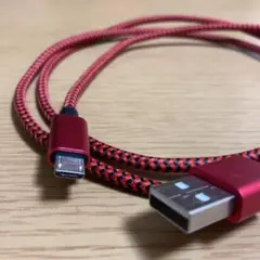 USB-A to Micro USB TypeBケーブル 1m