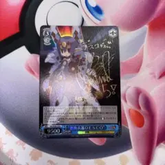 Item thumbnail for item bb94ec27-d348-4f4c-8409-62050500baeb