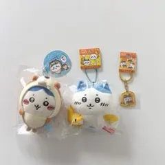 ちいかわ ハチワレ マスコット キーホルダー 3点セットのサムネイル