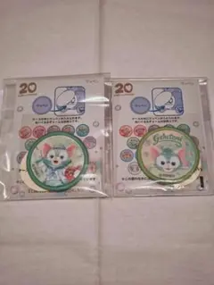 ダッフィー＆フレンズ 20周年 カラフルハピネス ワッペン ジェラトーニ