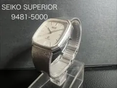 SEIKOセイコー SUPERIOR スーペリア 9481-5000 腕時計のサムネイル