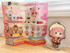 スパイファミリー　アーニャいっぱいあそーと2 ガチャ