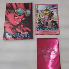 Item thumbnail for item 968ddbf6-b46d-4296-b0e6-96afd75b6ce8