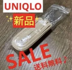 ✨未使用❣️✨【UNIQLO】付属品❗️レディース　ロングワンピの腰ヒモ　生成り色のサムネイル