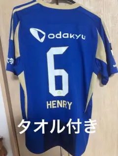 伊東純也 Genk ヘンク ユニフォーム 柏レイソル XL No.7 - メルカリ