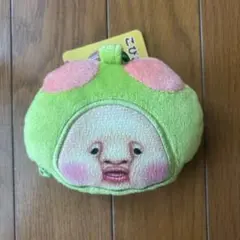 こびとづかん カラビナ付きミニフェイスポーチ　スモモノウチ