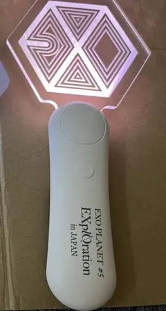 2026年最新】exo ペンライト ver2の人気アイテム - メルカリ