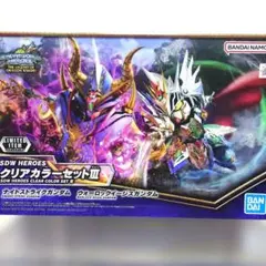 Item thumbnail for item cb307e5f-bbe5-46a1-8aab-071e840e8c4a