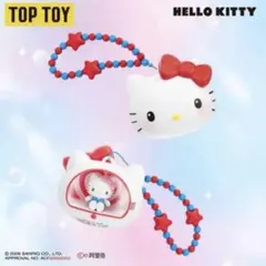 【未使用】TOP TOY ハローキティ 癒しの空間シリーズ サンリオ