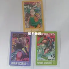 サカモトデイズ　シン　坂本　虎丸　平助　特典　タワレコ原画展