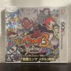 妖怪ウォッチ3 スキヤキ【特典メダル付き】