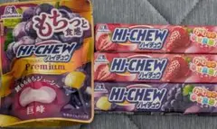 森永製菓 ハイチュウ プレミアム＆スティック 4点セットのサムネイル