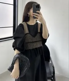 2025年最新】MIX Pattern Knit bustierの人気アイテム - メルカリ