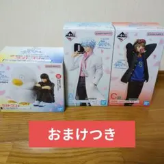 3年Z組 銀八先生 一番くじ 銀魂 A賞 C賞 ラストワン フィギュア