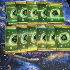 基本草エネルギー　UR 11枚