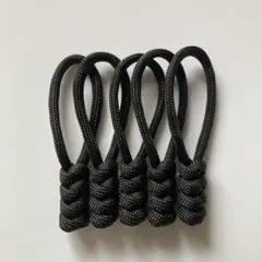 ジッパータブ　パラコード5個セット【101】