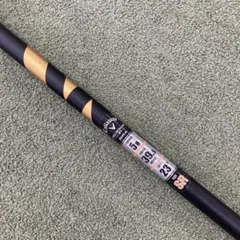 VENTUS for Callaway ユーティリティ　シャフト 5番用
