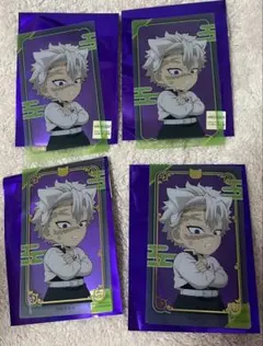 鬼滅の刃 ナンジャタウン カード 不死川実弥