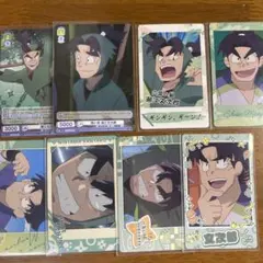 忍たま乱太郎 カード類 潮江文次郎