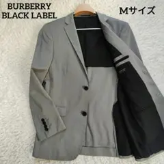 美品　BURBURRY BLACK LABEL テーラードジャケット　グレー　M