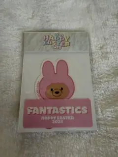 Item thumbnail for item c986d0f6-5b45-421f-a3f2-3d770f108026