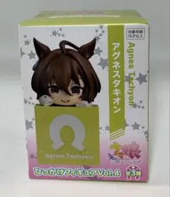 【希少】ウマ娘 ひっかけフィギュア vol.4 アグネスタキオン