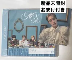 M!LK m!x cd 通常盤 初回プレス 山中柔太朗自撮りステッカー付き