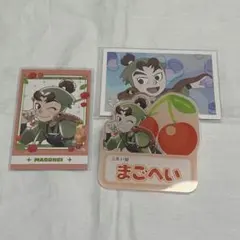 Item thumbnail for item 08a32835-479d-47c3-b014-512c9537171a