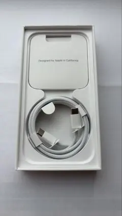 【ケーブル未開封】iPhone 15 空箱 付属品フルセット