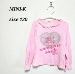 ❣️詰め放題対象❣️ミニケー☆　女の子　トップス　ピンク　120
