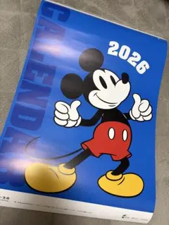 2026年ディズニー壁掛けカレンダー｜2ヶ月スケジュール