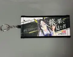 2026年最新】ドリームジャーニー 応援タオルの人気アイテム - メルカリ