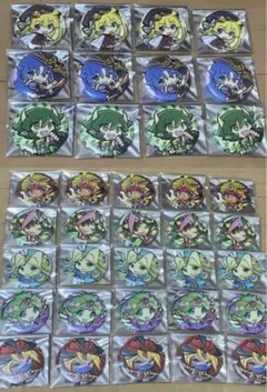 メルカリ