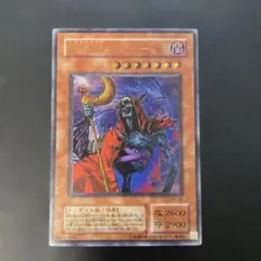 2026年最新】不死王リッチー レリーフの人気アイテム - メルカリ