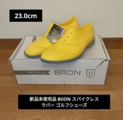 Biionのサムネイル