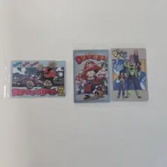 ドラゴンボールイタジャガ 3枚セット