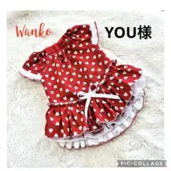 Item thumbnail for item 5b72347c-3c11-4d34-abc3-c98d6fa57a5c