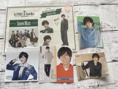 SnowMan 阿部亮平　まとめ売り