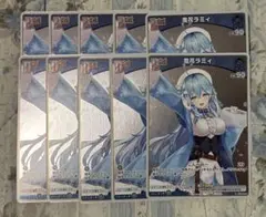 2026年最新】雪花ラミィ ヴァイスの人気アイテム - メルカリ