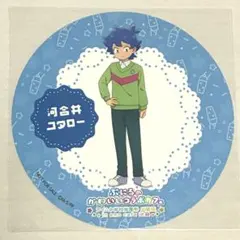 ぷにるはかわいいスライム コラボカフェ コースター 河合井コタロー