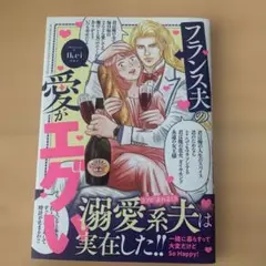 Item thumbnail for item 8f0f1225-fd92-4240-8d12-ed2e8ce74339