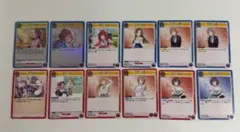 学マス ユニオンアリーナ まとめ売り